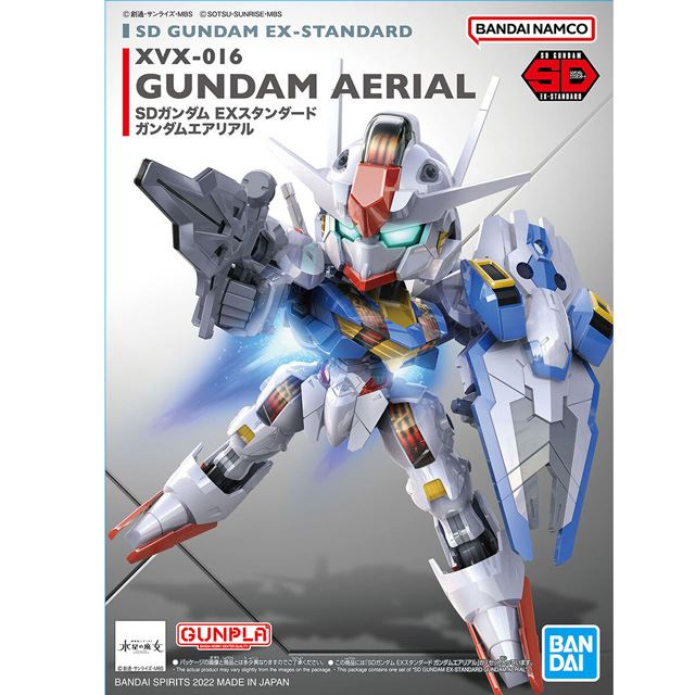 SDガンダム EXスタンダード ガンダムエアリアル」が10/15発売決定、660