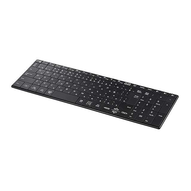 BSKBB320