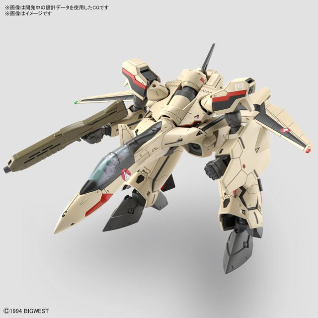 マクロス」YF-19をHGプラモ化、ガウォーク形態/ファイター形態へ変形