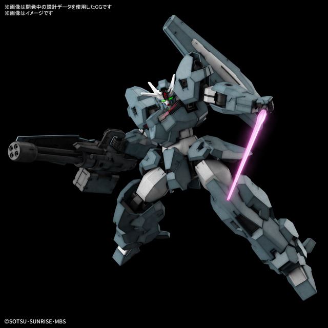 水星の魔女」ガンダムルブリスウルがHGガンプラ化、大型バックパックを