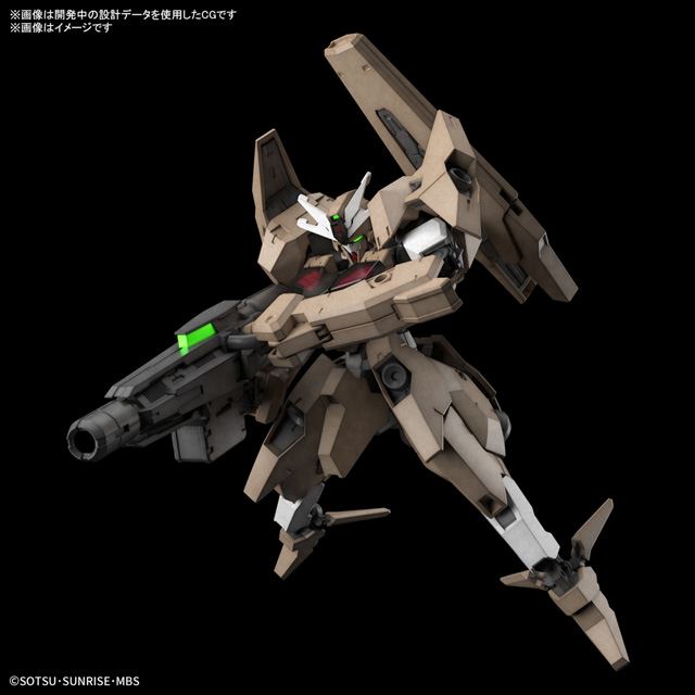 HG 1/144 ガンダムエアリアル(改修型)　ガンダムルブリスソーン