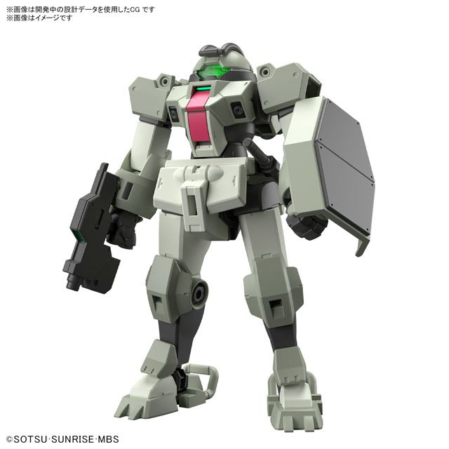 uHG 1/144 f~g[i[v