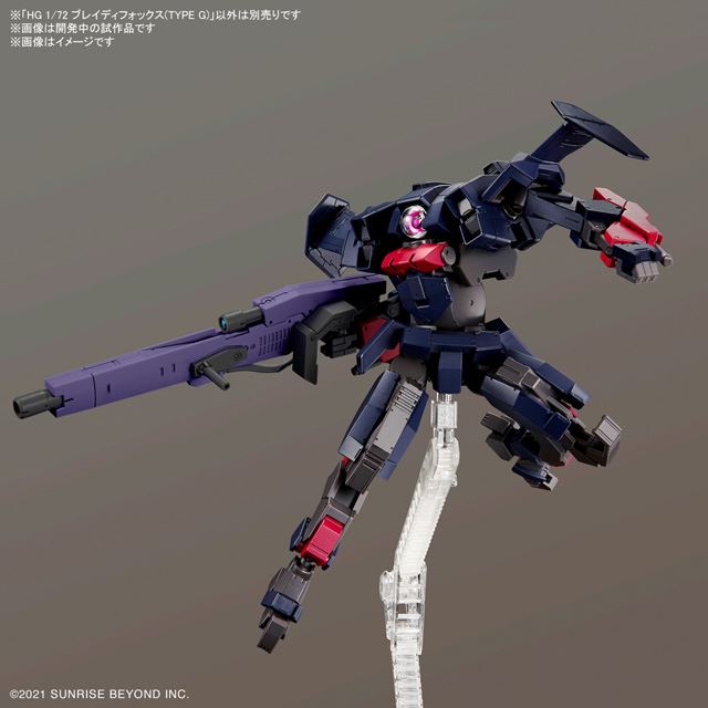 uHG 1/72 uCfBtHbNXiTYPE Gjv