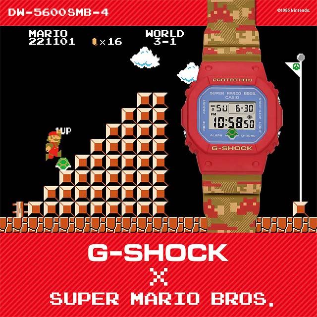 G-SHOCK DW-5600SMB-4JR