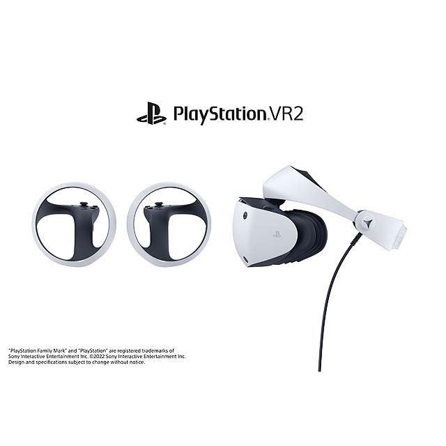 新品未使用 PlayStationVR2 psvr2 プレイステーションVR-