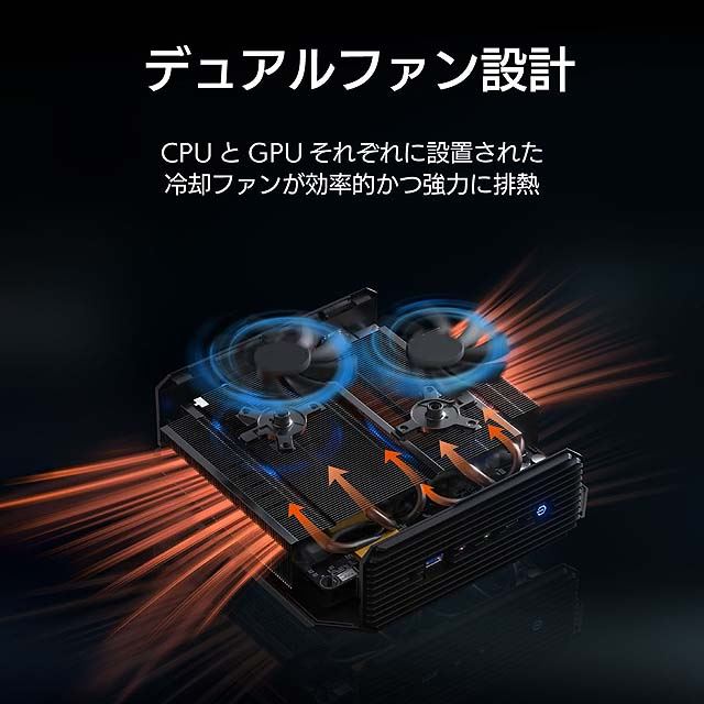 小型ゲーミングPC Ryzen9 5900x/RTX3060ti/16Gメモリ - デスクトップ型PC