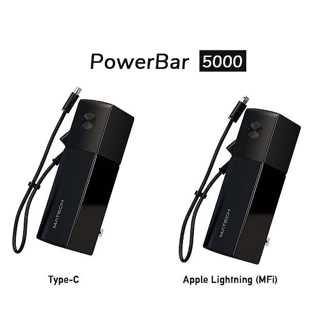 MATECH、1台3役のスティック型バッテリー「PowerBar 5000」 - 価格.com