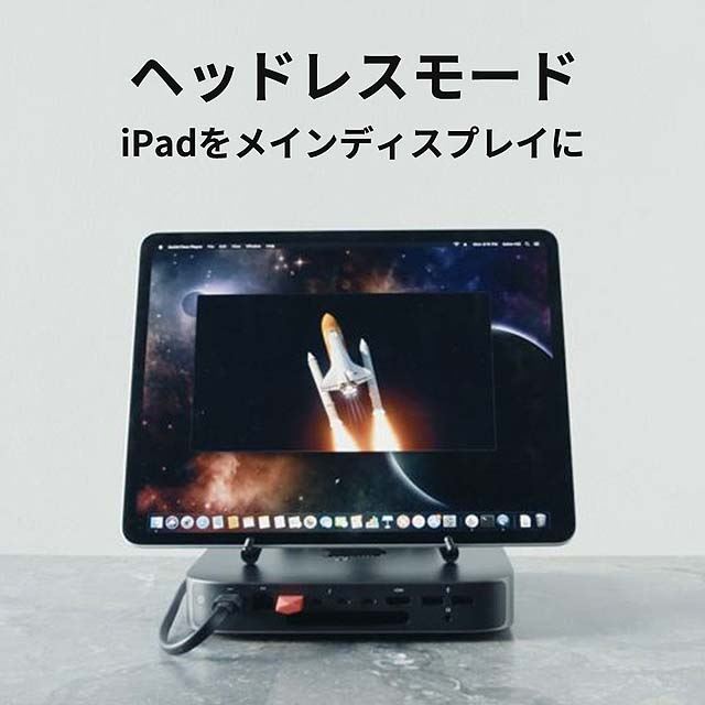 iPadやMacをセカンドディスプレイにできる「Luna Display」 - 価格.com