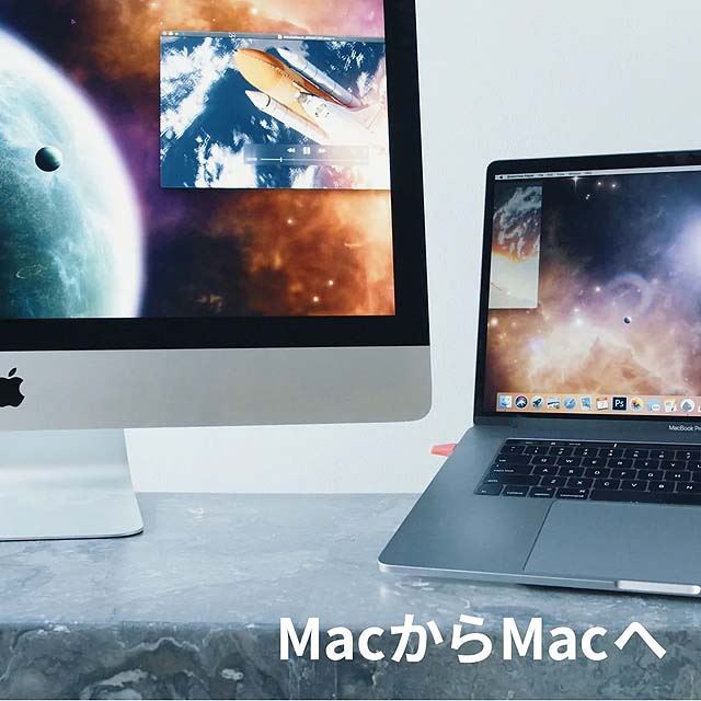 iPadやMacをセカンドディスプレイにできる「Luna Display」 - 価格.com