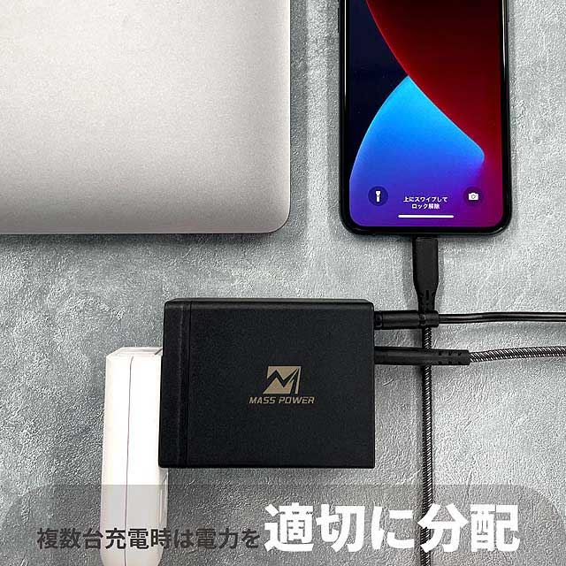 Power Delivery 100W AC Adapter 4Port PD100E-A2C2AFU