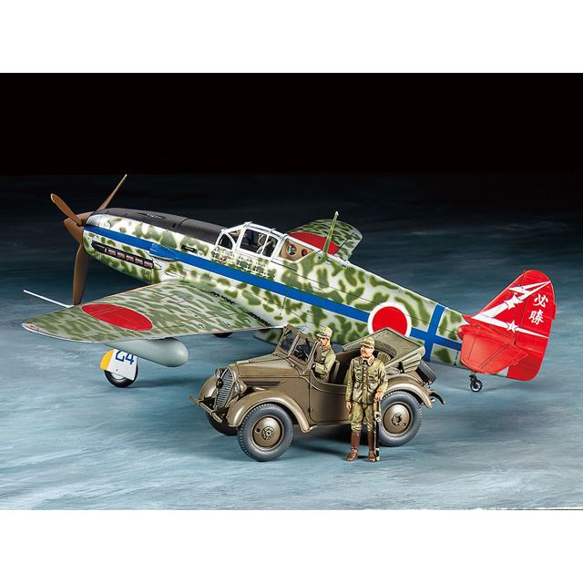 日本軍の戦闘機「飛燕」と小型乗用車「くろがね四起」の模型セットが 
