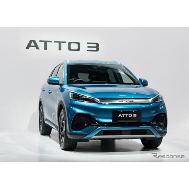 BYD ATTO 3】日本販売モデル第1弾、アイオニック5やID.4より安価な440