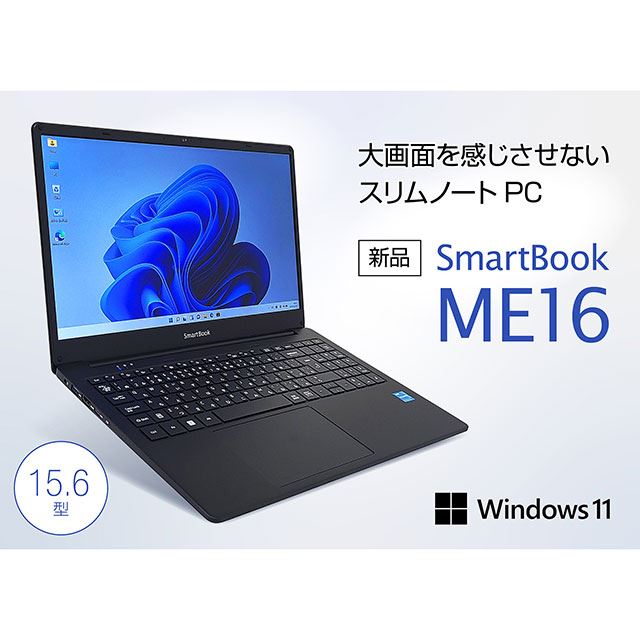 SmartBook ME16