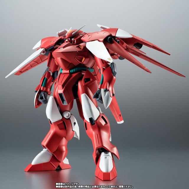 uROBOT SIDE MS AGX-04A1 K[xEeg ver. A.N.I.M.E.v