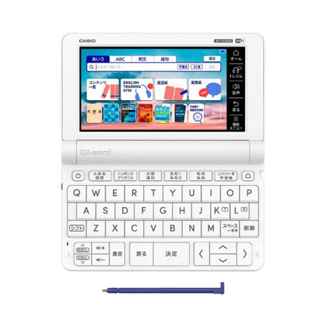 限定特価 超美品 CASIO EX-word 電子辞書 XD-K7200 フランス語 留学