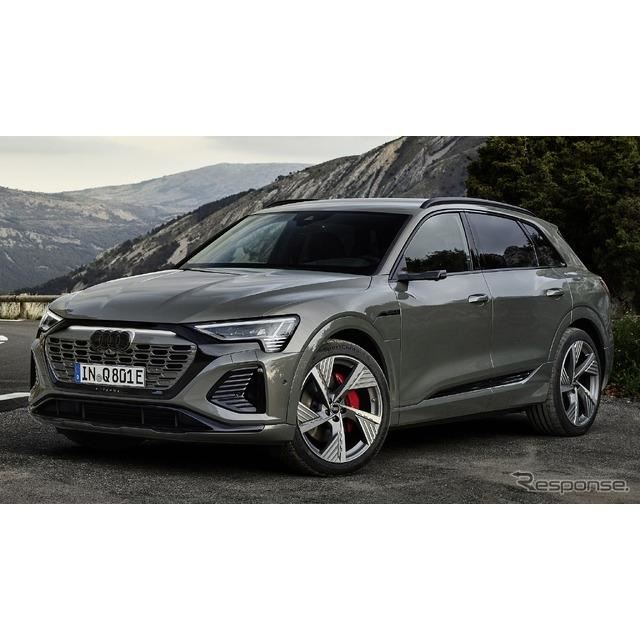 AEfB Q8 e-tron