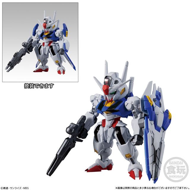 ガンダム・エアリアルを新規収録、食玩「FW GUNDAM CONVERGE 10周年