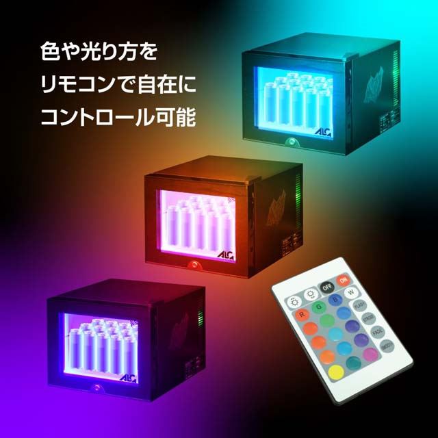 アローン、冷蔵庫の中がカラフルに光る「LED内蔵ミニゲーミング冷蔵庫