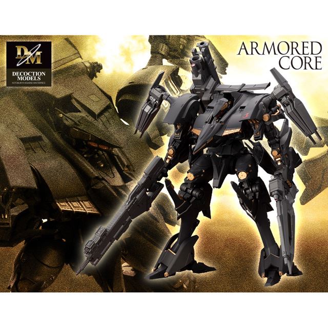 コトブキヤ、「ARMORED CORE 4」シュープリスの塗装済みアクション