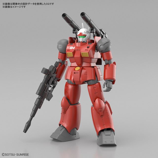 ククルス・ドアンの島」ガンキャノンがHGガンプラで登場、カイ機