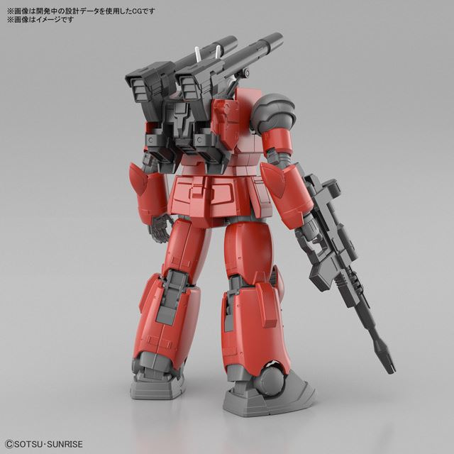 HG 1 144 RX-77-2 ガンキャノン (ククルス・ドアンの島版) (機動戦士