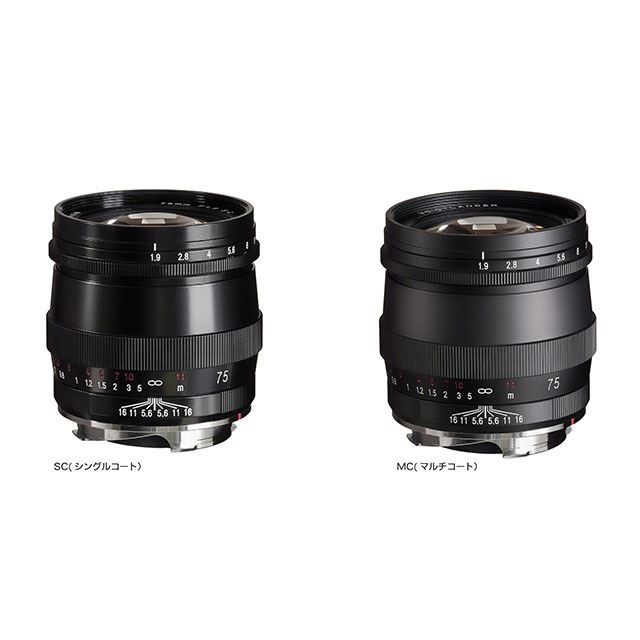 コシナ、豊かなボケ味のVMマウント用レンズ「ULTRON 75mm F1.9 VM」を2