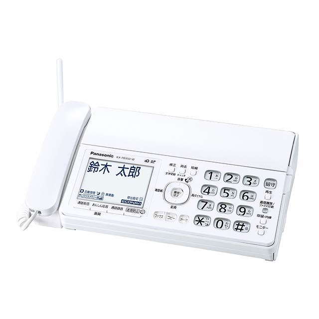 品質SALE保証パナソニックKX-PD350DL-W　FAX電話　子機1台付 (ホワイト) その他