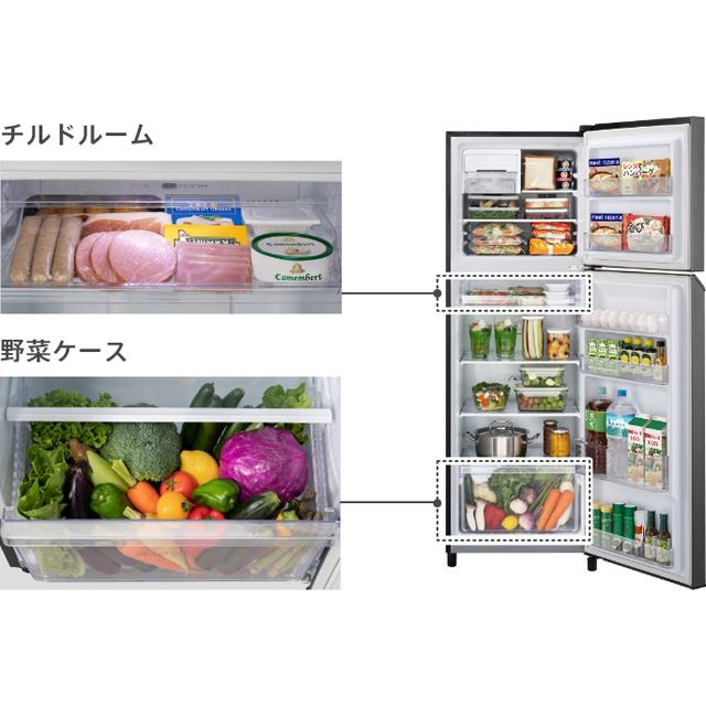 パナソニック、トップフリーザーを採用した幅約56cmのスリムな冷蔵庫 