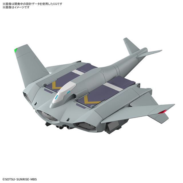 uHG 1/144 eBbNov