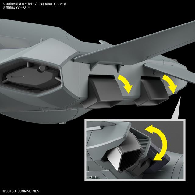 uHG 1/144 eBbNov