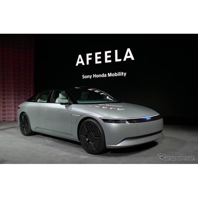 ソニー・ホンダモビリティが発表した新ブランド「AFEELA（アフィーラ）」のプロトタイプ（CES 2023）