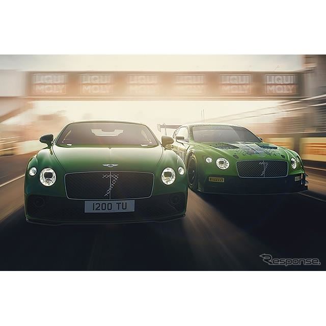 ベントレー・コンチネンタル GT S のカスタマイズモデルと2020年に「バサースト12時間」を制したレーシングカーのコンチネンタルGT3