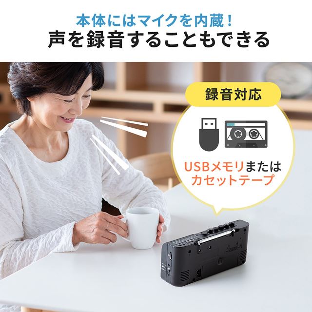 u400-MEDI043v