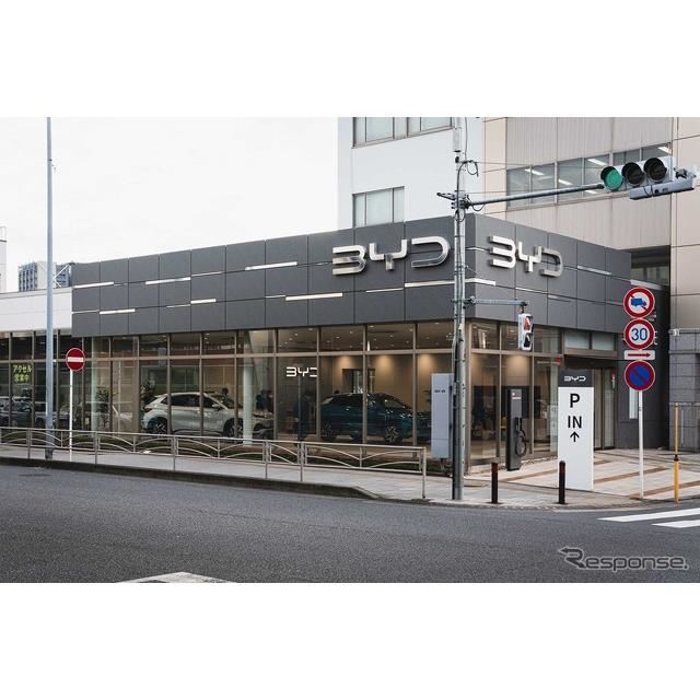 BYD AUTO l