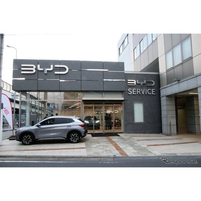 BYD AUTO l