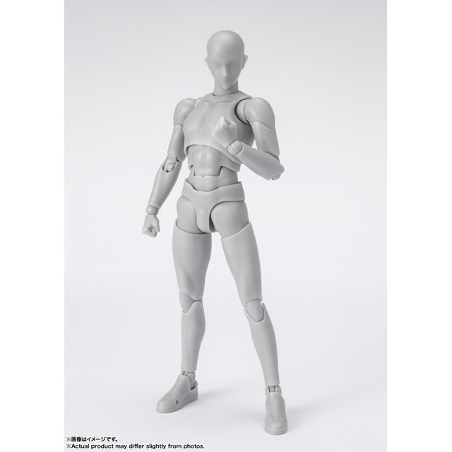 S.H.Figuarts ボディくん -スクールライフ- Edition DX SET (Gray 