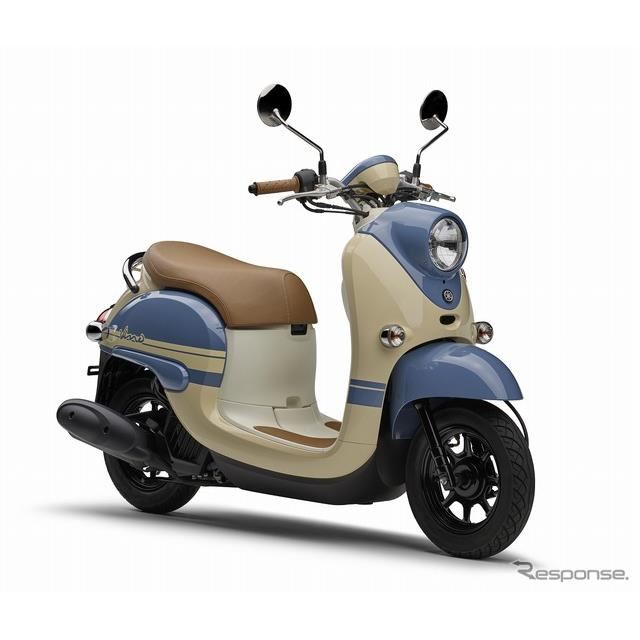 レトロポップなヤマハ ビーノ、新色3カラーを追加…2023年モデル発売へ - 価格.com