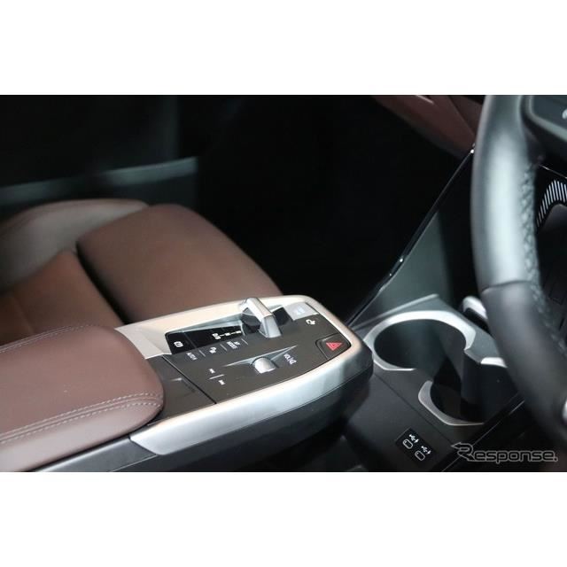 V^BMW iX1\