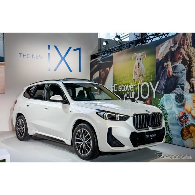 BMW iX1 xDrive30 M SportB