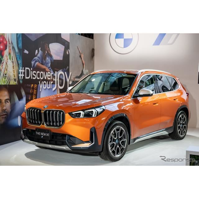 BMW iX1 xDrive30 xLineB
