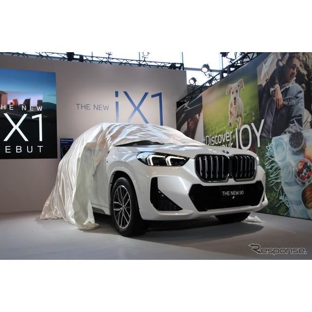 BMW iX1