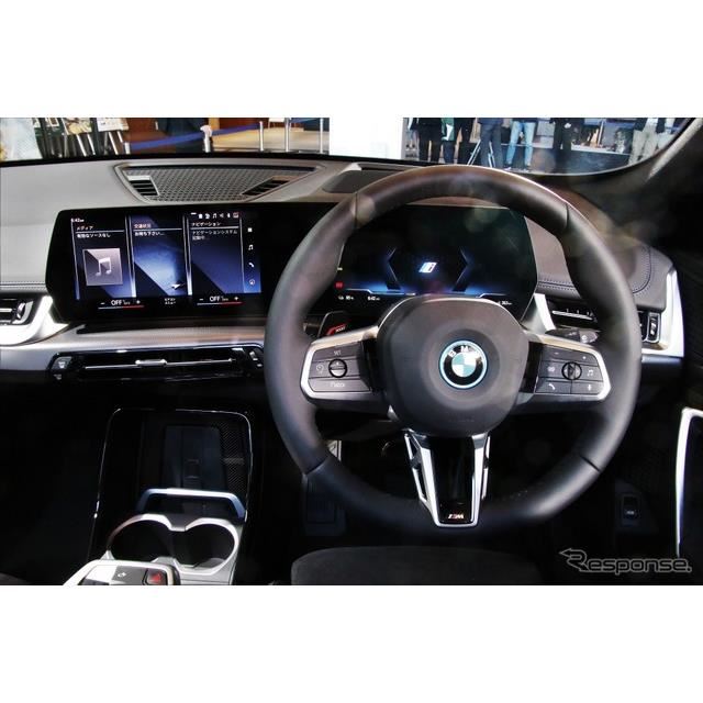 BMW iX1