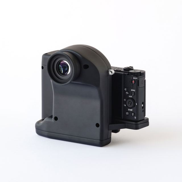 ソニー、「DSC-HX99」を組み合わせた網膜投影カメラキット「DSC-HX99 RNV kit」 - 価格.com