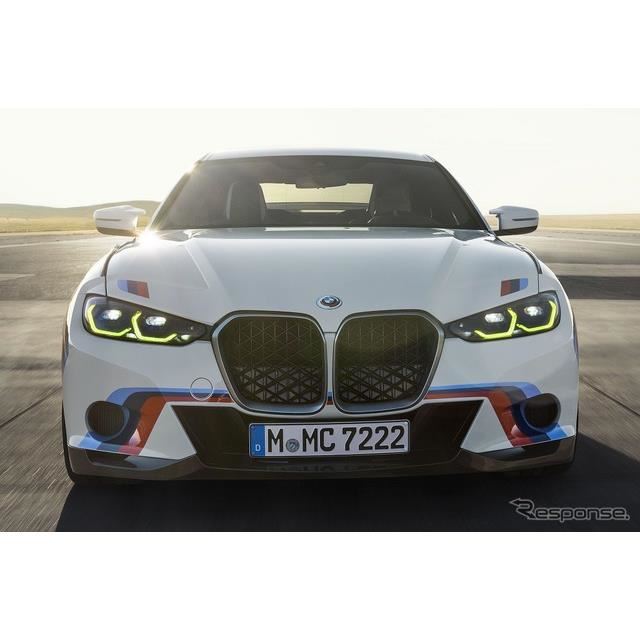 BMW 3.0 CSL