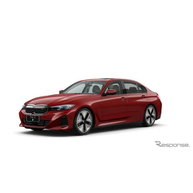 BMW i3 V^́ueDrive40Lv