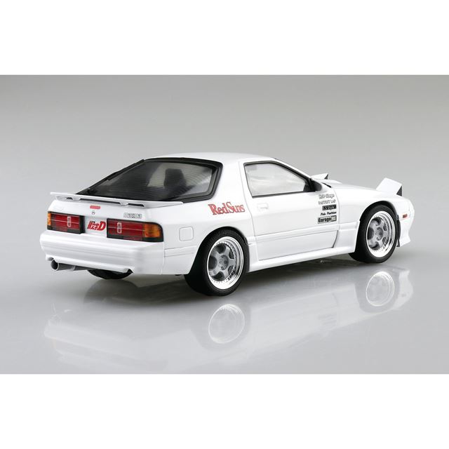 u FC3S RX-7 5 HΌdlv