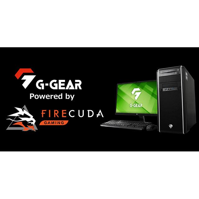 Powered by FireCuda Gaming GF7J-F231/ZB