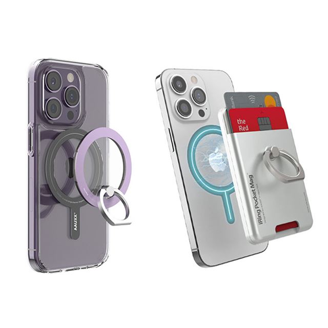 uiRing Magnetic Casev