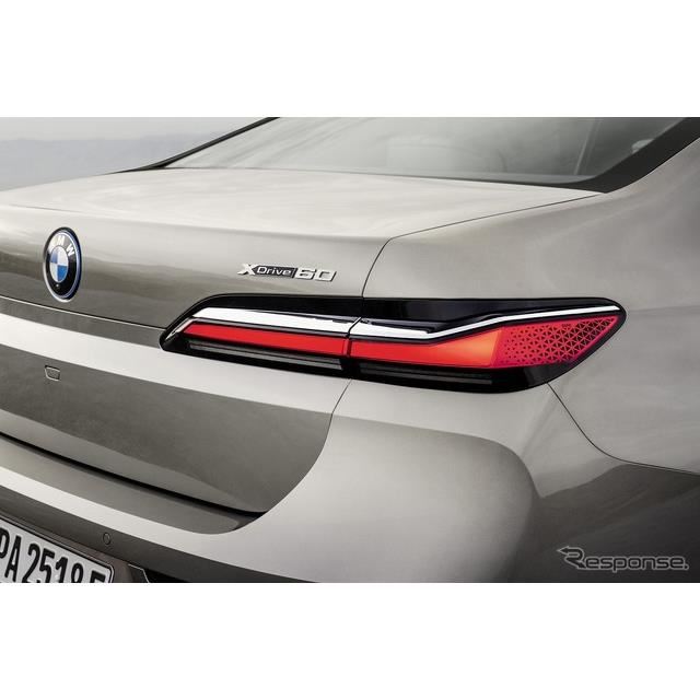 BMW  i7 ́uxDrive60v