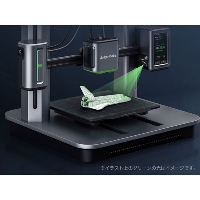 日本製・綿100% 【日本未発売】Anker製の最新3Dプリンター AnkerMake